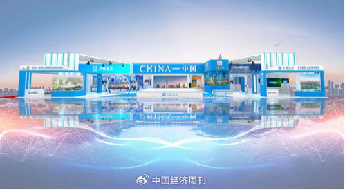 廣州建筑亮相馬來西亞國際展覽會，展示新技術、新產品與新服務，推動國際會議及展覽服務發展