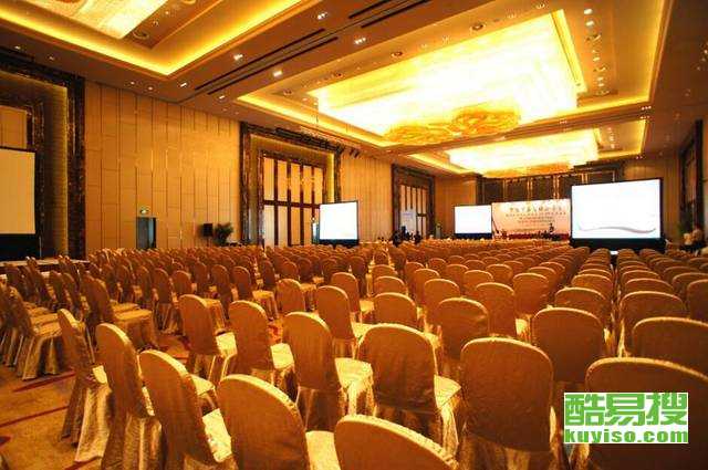 太原小店酷易搜 一站式會(huì)議及展覽服務(wù)解決方案