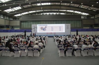 2017西安金博會(huì)盛大啟幕 聚焦金融服務(wù)“一帶一路”、實(shí)體經(jīng)濟(jì)與市民福祉