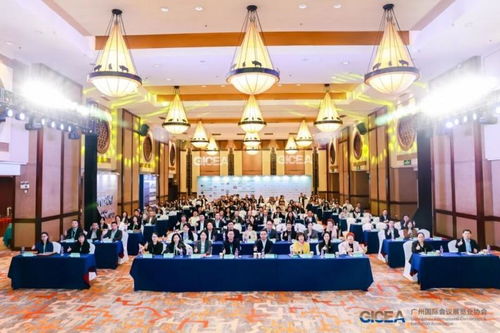 沸點(diǎn)會(huì)展再獲殊榮，蟬聯(lián)三項(xiàng)行業(yè)大獎(jiǎng)續(xù)寫(xiě)廣州會(huì)展業(yè)新篇章