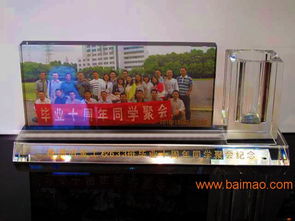 校友聯(lián)誼紀(jì)念品定制與慶典服務(wù)指南