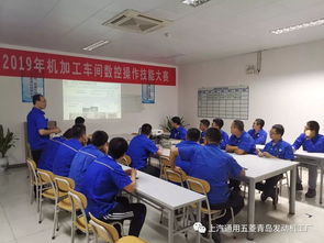 青島發(fā)動機工廠技師工作站崗位大練兵系列活動 立足崗位，技能練兵，服務生產