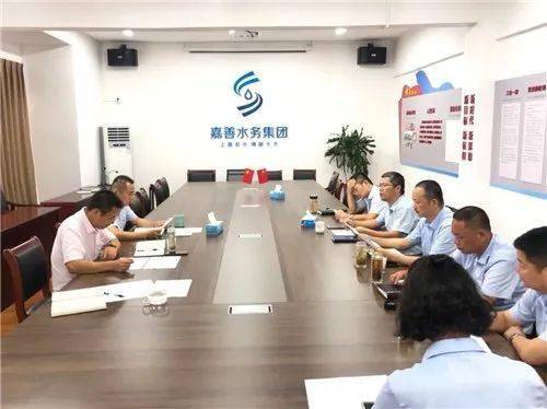 浙江嘉興首座3.0版公園式工業(yè)污水處理廠設(shè)計方案亮相，引領(lǐng)環(huán)保新標(biāo)桿