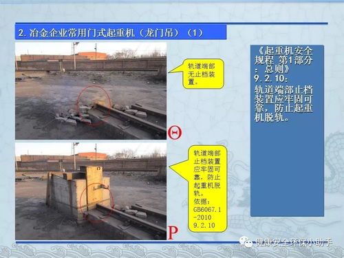 重磅新政 6月1日起壓力管道等35個特種設備作業項目無需再取證，簡化流程助推行業升級